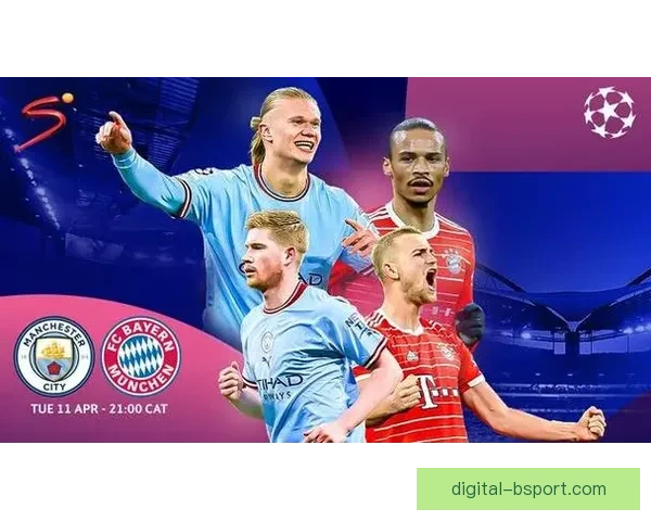 哈兰德世俱杯对阵拜仁关键数据解析及背后战术逻辑分析